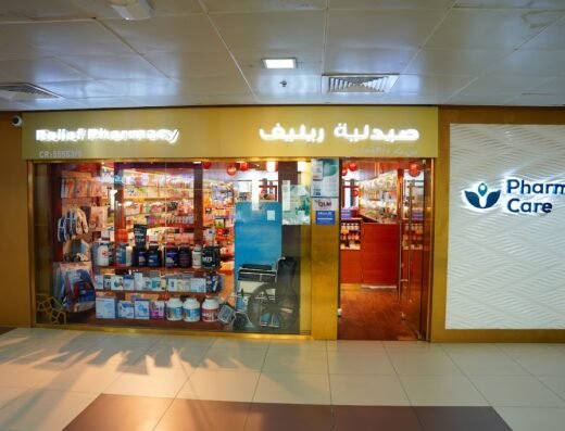 Relief pharmacy – صيدلية ريليف | Pharmacare Group