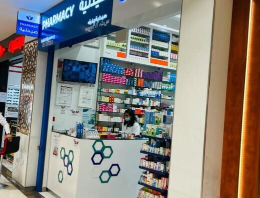 Relief Pharmacy – صيدلية ريليف | Pharmacare Group