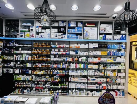 Relief Pharmacy – صيدلية ريليف | Pharmacare Group