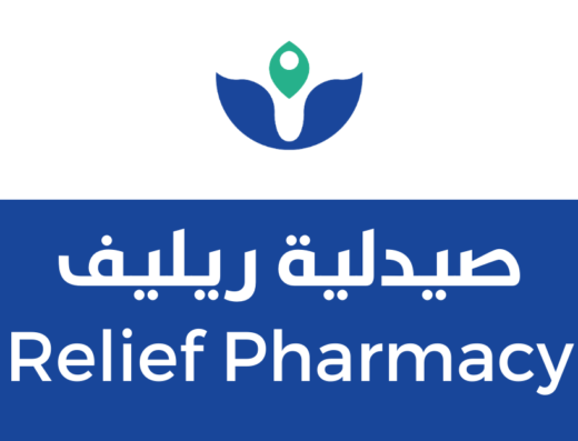 Relief Pharmacy – صيدلية ريليف | Pharmacare Group