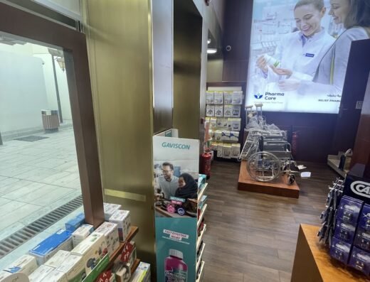 Relief pharmacy – صيدلية ريليف | Pharmacare Group