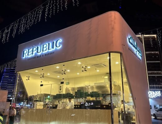Republic Coffee Bar & Bakery