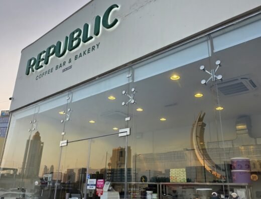 Republic Coffee Bar & Bakery