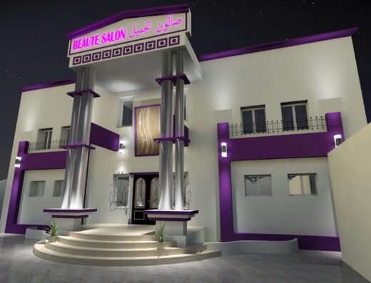 Reval SALON
