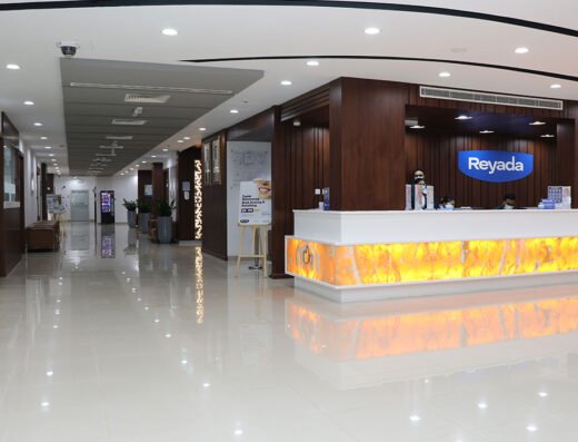 Reyada Medical Centre