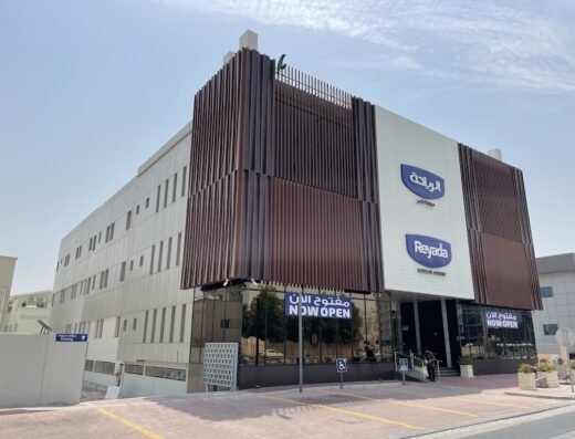 Reyada Medical Centre