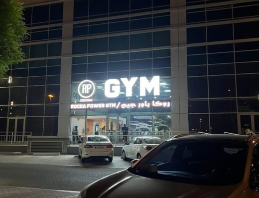 Rocka Power Gym