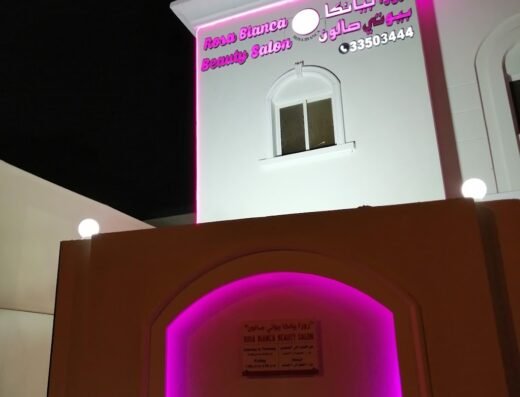 Rosa Bianca Beauty Salon
