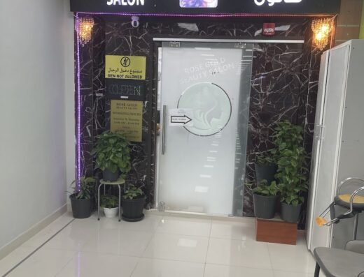 Rose Gold Beauty Salon
