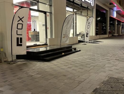 ROX QATAR