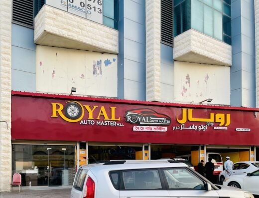 ROYAL AUTO MASTER W.L.L / Hoi choi Workshop – হৈ চৈ Workshop
