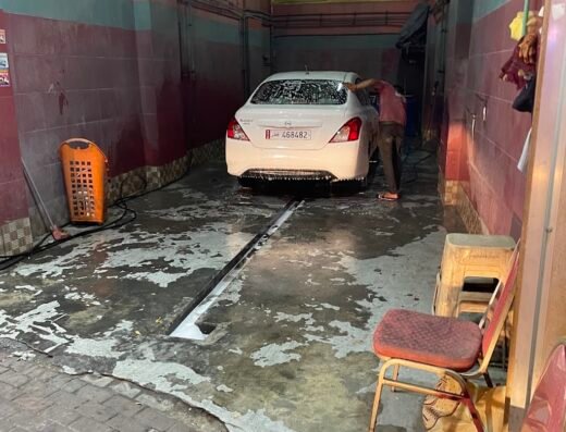 ROYAL CARWASH W.L.L / Hoi choi – হৈ চৈ কার ওয়াস