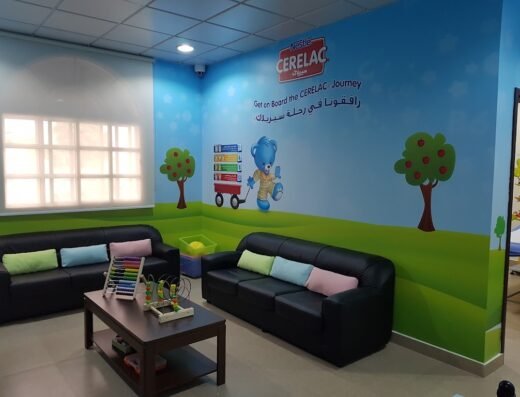 Royal Medical Center- Gharrafa branch