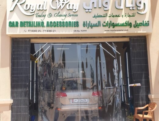 Royal Way Car Detailing Centre