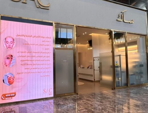 SAC Doha Festival City