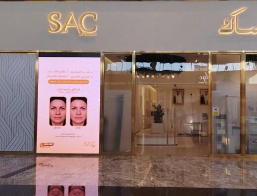 SAC Doha Festival City