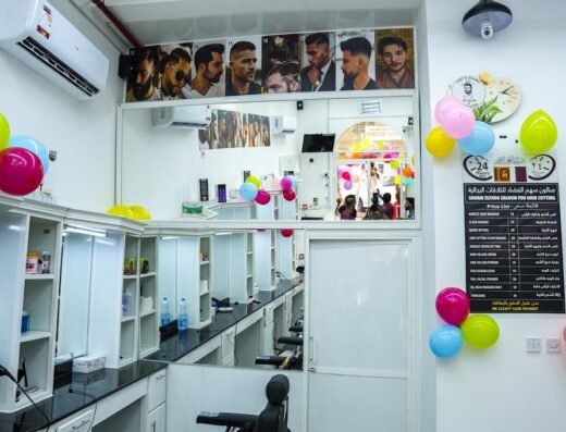 Saham Elfada Saloon