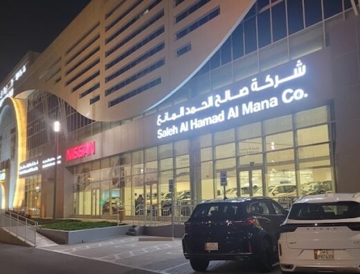 Saleh Al Hamad Al Mana Co.- Certified Pre-Owned Vehicles