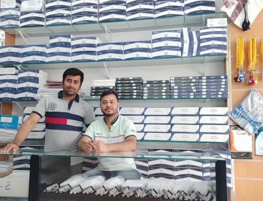 Salon Bursa For Men