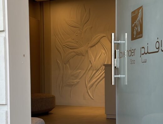 Salon Lavender Spa Center