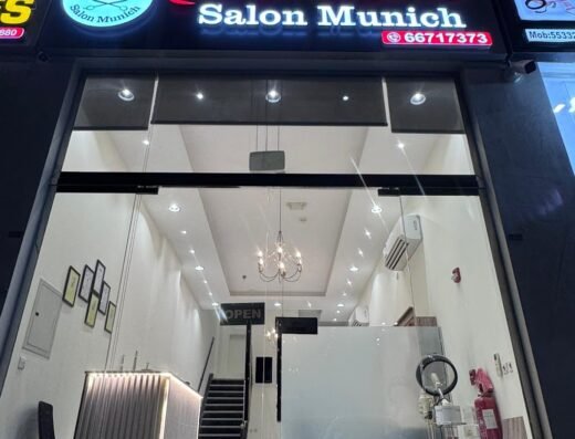 SALON MUNICH 2