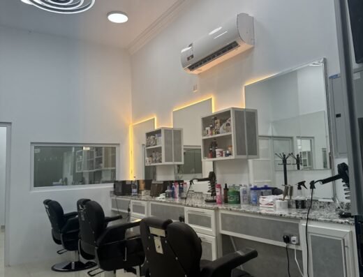 Salon Shabab Al Thumama – صالون شباب الثمامة