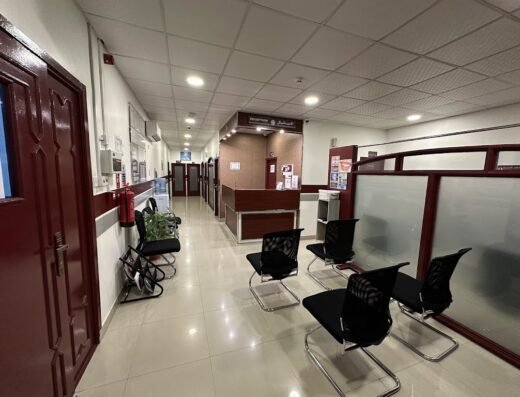 Salsabeel Dental Center