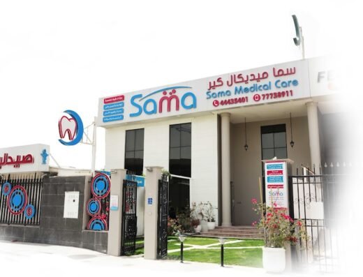 Sama Medical Care مركز “سما ميديكال كير” الطبي