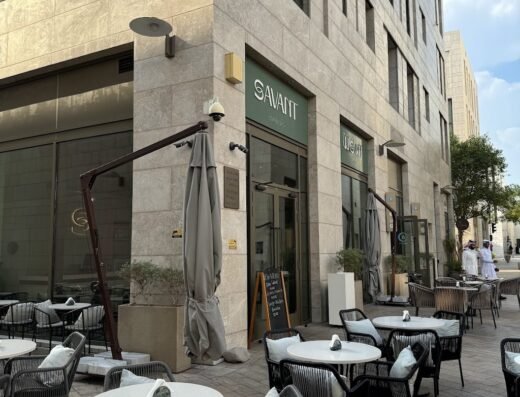 Savant Cafe
