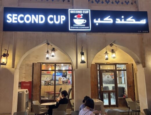 Second Cup