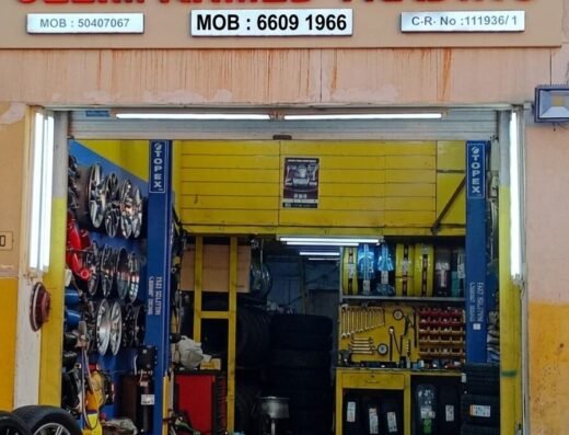 SELIM AHMED TRADING