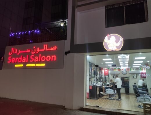 Serdal Saloon