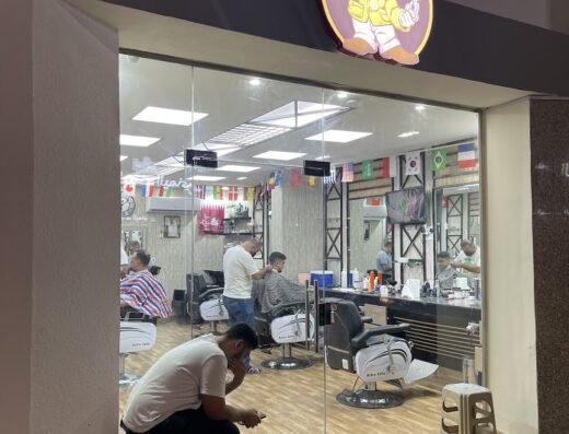 Serdal Saloon