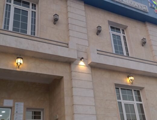 Shefaa Medical Center