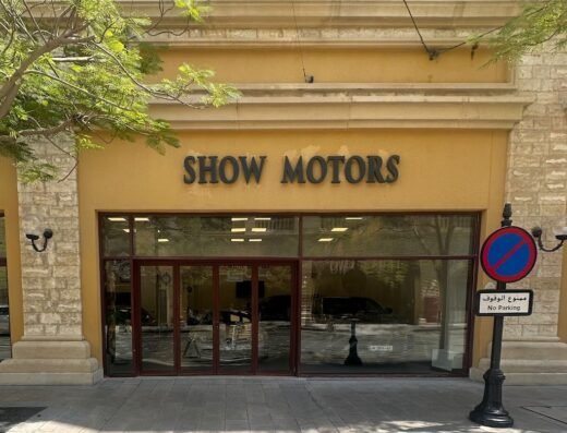 show motors