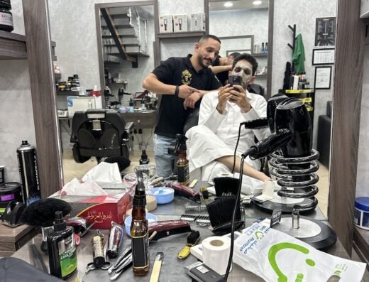 Show Salon شوو صالون