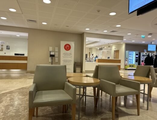 Sidra Pediatric Emergency