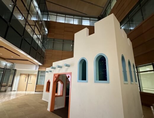 Sidra Pharmacy