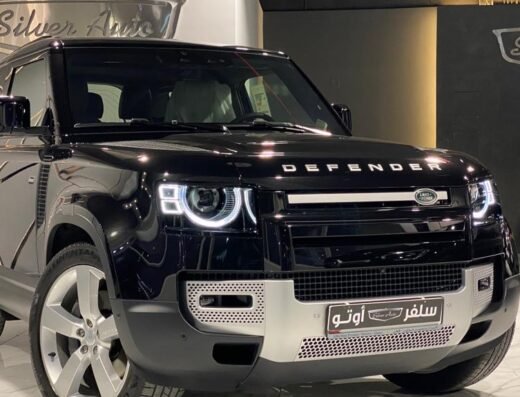 Silver Auto