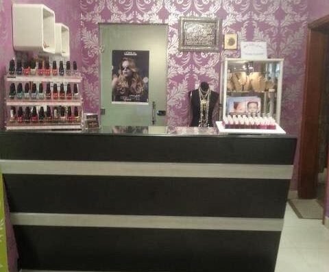 Sirena Beauty Center مركز سيرينا للتجميل