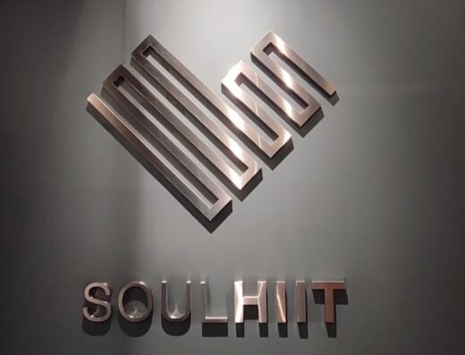 SOULHIIT