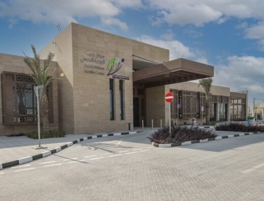 South Wakra Health Center