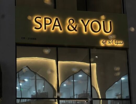 Spa and you salon