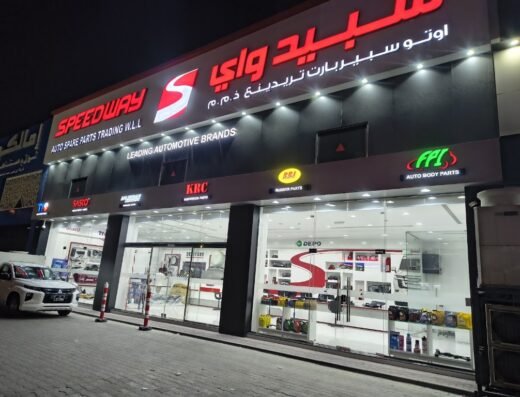 Speedway Auto Spare Parts TRD WLL QATAR