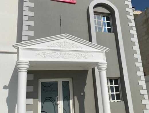 Spoil Me Salon