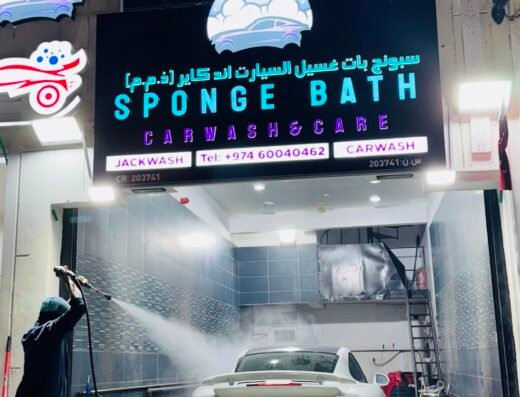 Spongebath Carwash & care