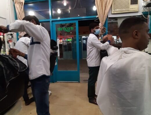 Srilankan Saloon
