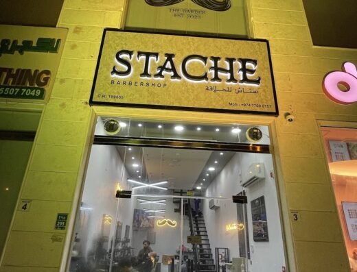Stache Barber