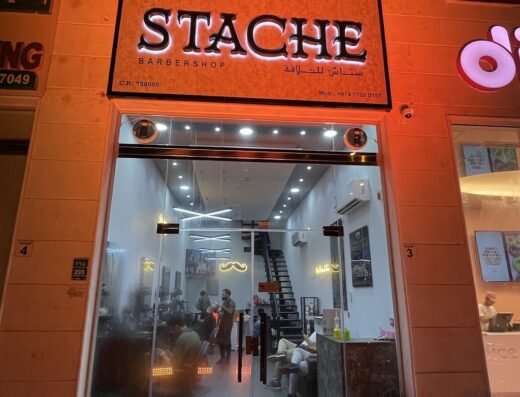 Stache Barber