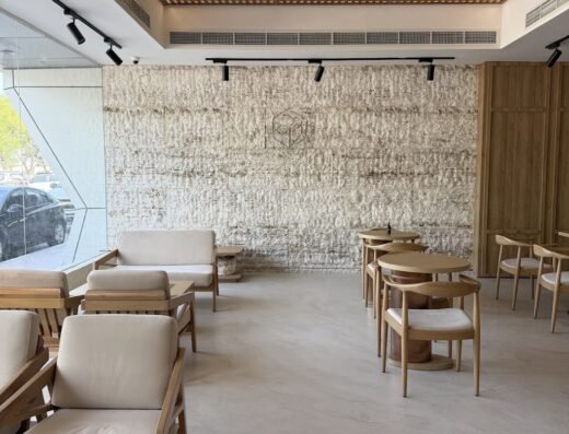Stone Specialty Coffee